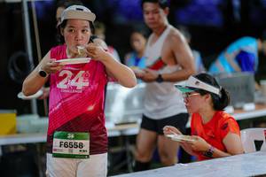 BIB: 
                            <button type="button" onclick="openModal(26551288)" class="btn btn-primary btn-sm float-right btn-popup" data-toggle="modal" data-target=".modal-high-quality">
                        <i class="fas fa-shopping-cart"></i> Add to Cart
                    </button>
                                            <button type="button" onclick="isThisMe(26551288, true)" class="btn btn-success btn-sm float-right btn-popup btn-isme hidden" data-toggle="tooltip" data-placement="bottom" title="นี่คือรูปของคุณใช่ไหม คลิกที่นี่เพื่อเอาเข้าอัลบั้ม">
                        <i class="fas fa-plus"></i> Add to album
                    </button>
                    <button type="button" onclick="isThisMe(26551288, false)" class="btn btn-warning btn-sm float-right btn-popup btn-isnotme hidden">
                        <i class="fas fa-ban"></i> Remove from album
                    </button>